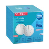 Canpol babies® 3D Anatomsko oblikovane blazinice za dojenje 60 kos White