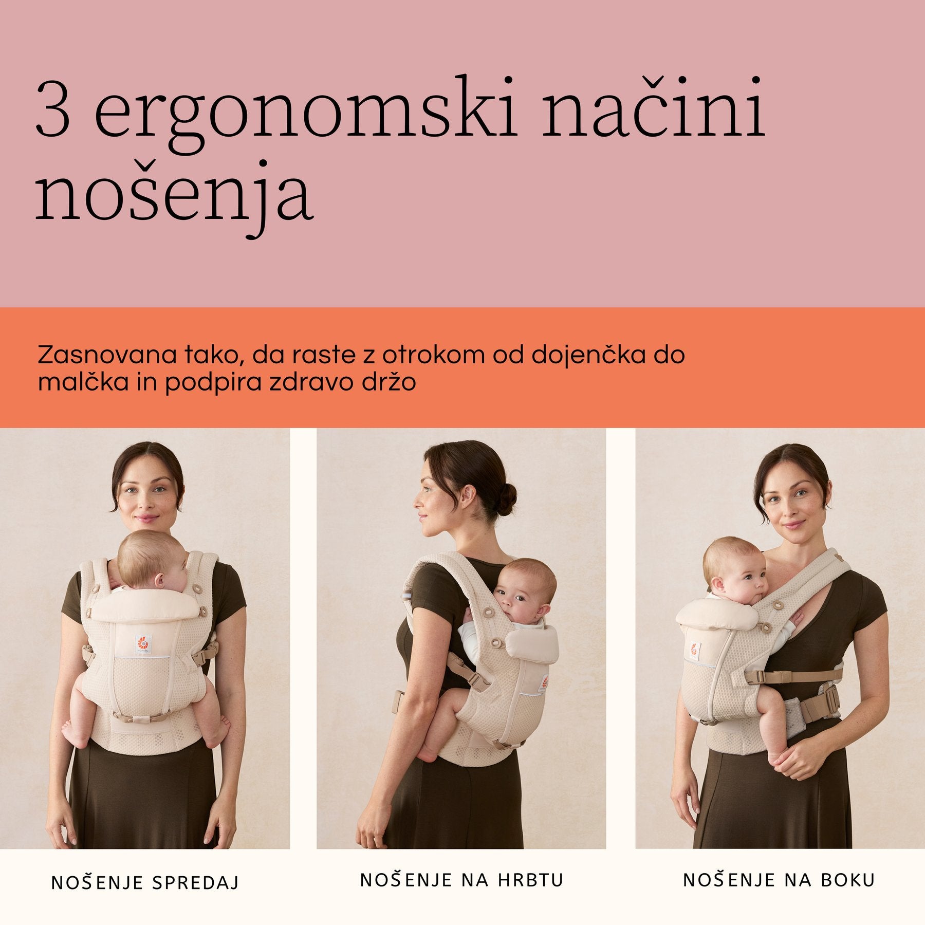 Ergobaby® Baby Carrier Adapt Soft Flex Mesh Onyx Black