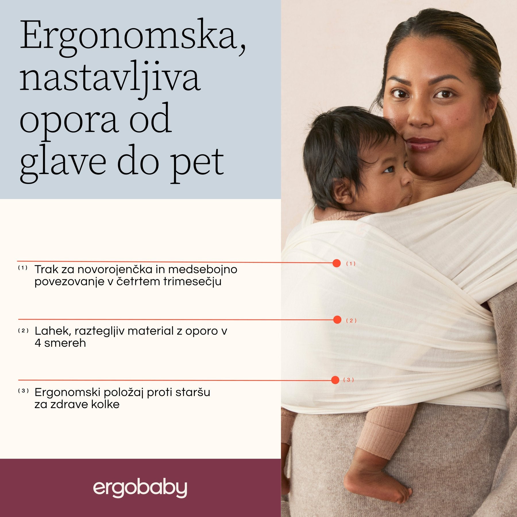 Ergobaby® Fascia porta bebè Aura Wrap Sustainable Knit Soft Black
